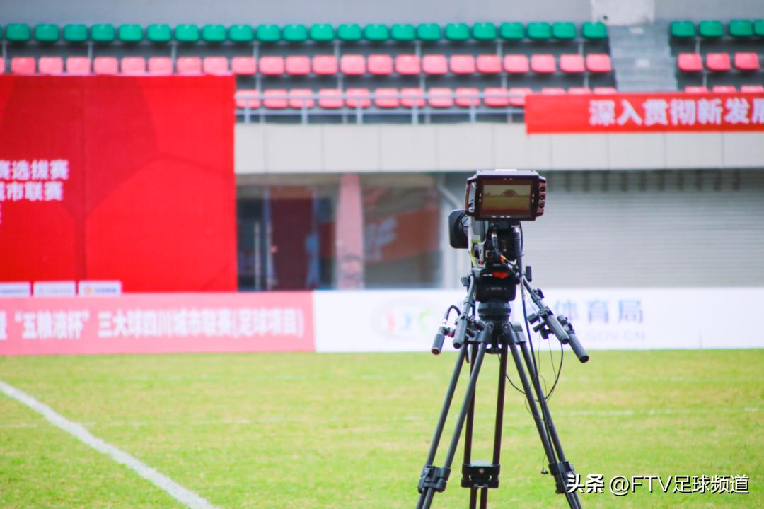 城市联赛赛程表,城市联赛赛事分组