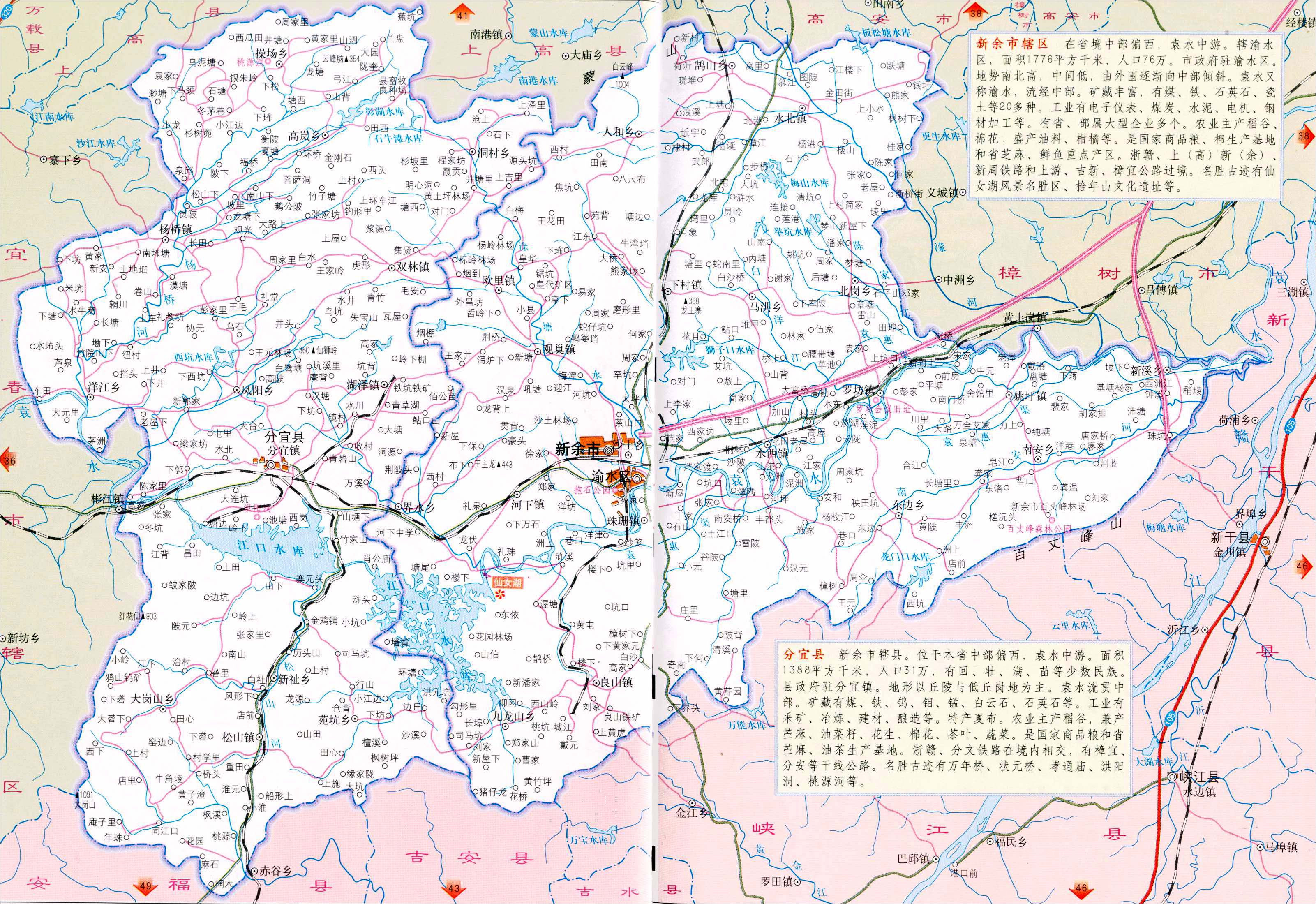 江西省赣县现在怎么样,江西鹰潭市贵溪市当前状况