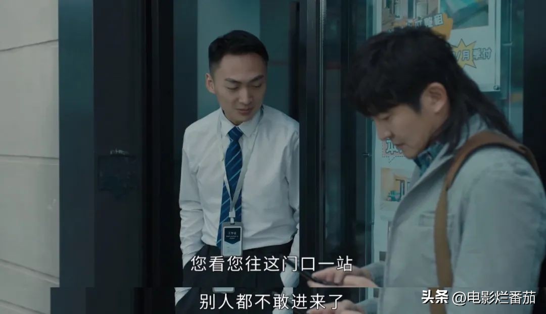 李光洁和郭京飞雷佳音谁先认识的,雷佳音郭京飞李光洁自我介绍