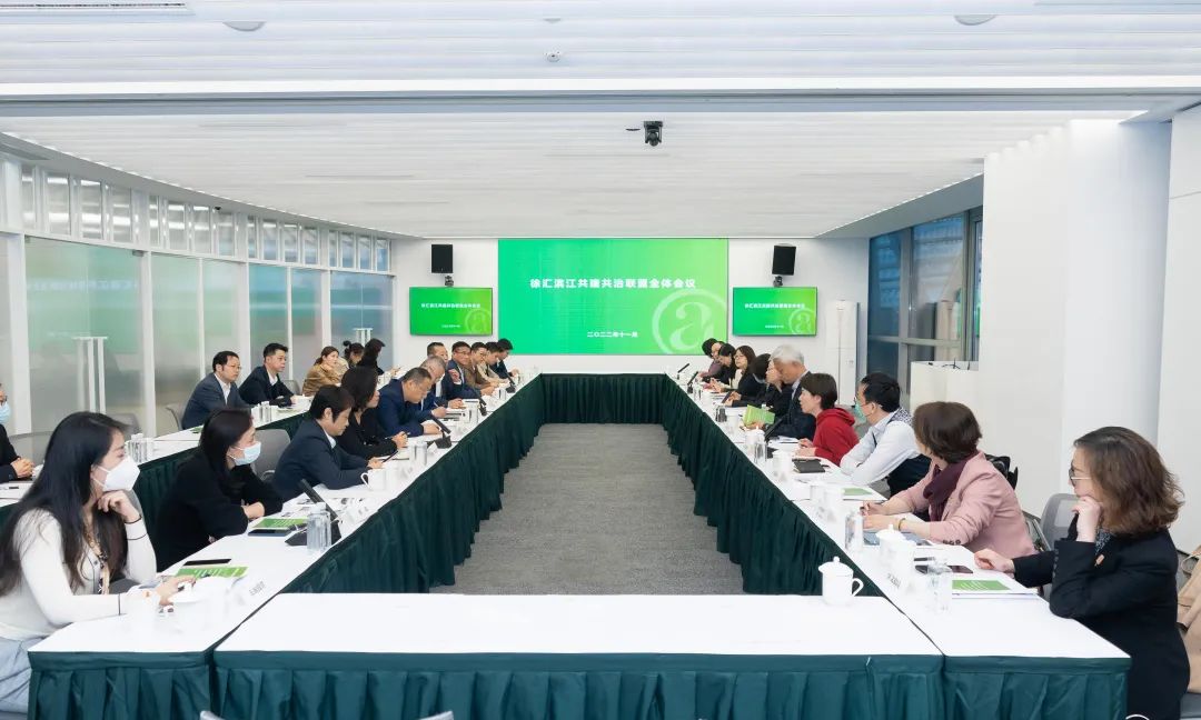 区域共治共享！新“主人翁”为上海西岸带来了什么？