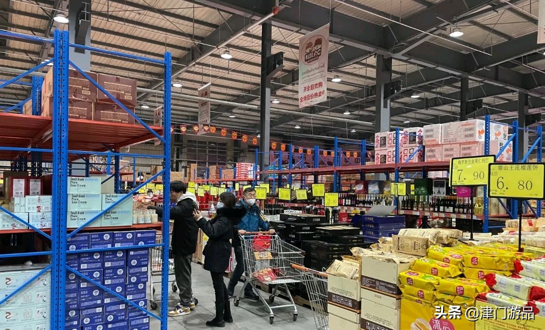 沈阳商品折扣店在哪,沈阳最大进口商品折扣店