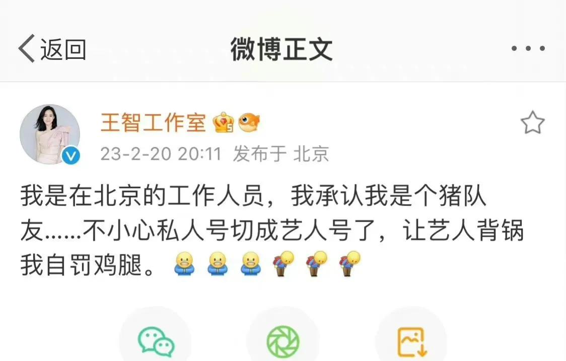 关晓彤周一围瓜尔佳原视频,鹿晗关晓彤两分钟吃仨瓜