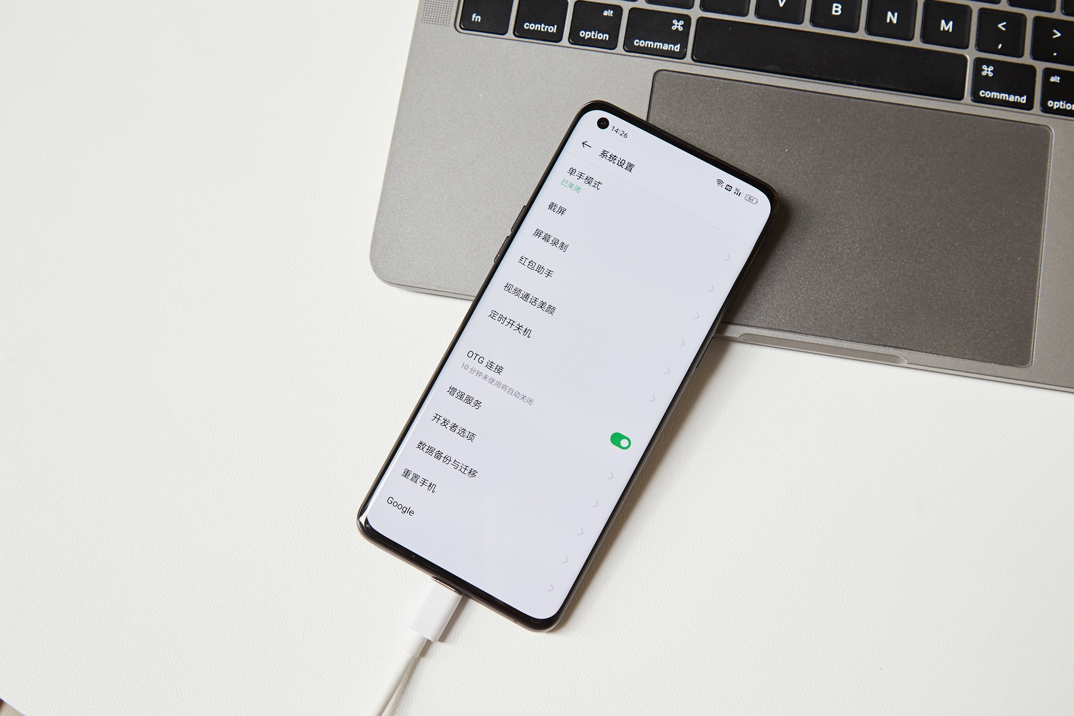 coloros12.1实用功能,oppocoloros12有哪些实用功能
