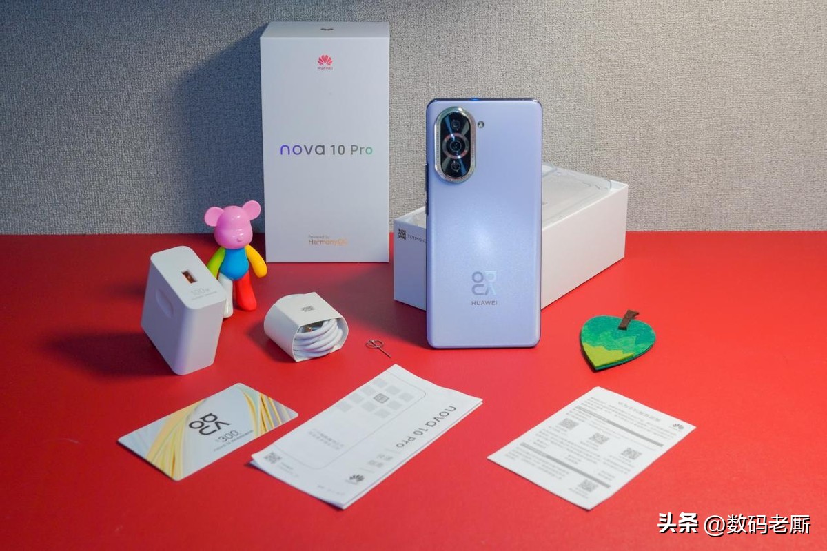 华为nova10pro用久了会卡顿吗,华为nova10pro用着反应慢