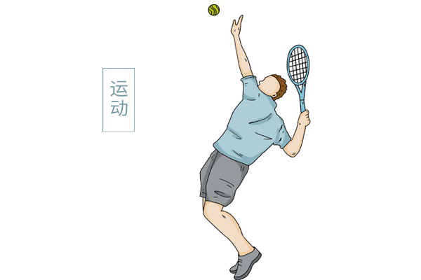 日本人的养生长寿秘诀,日本人的饮食习惯及长寿秘诀