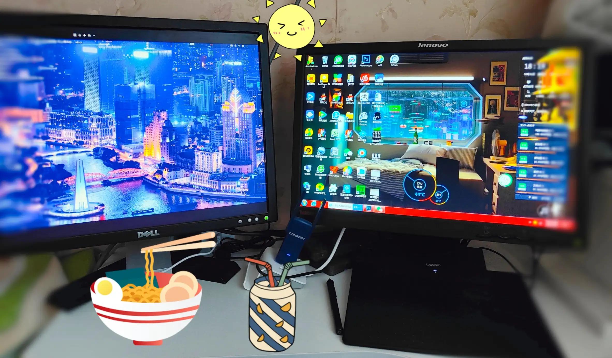 电脑绘画是用什么软件,一台能流畅绘画的电脑配置