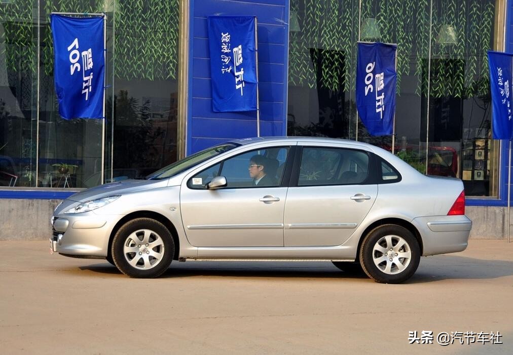 回顾自主品牌发展道路上的那些经典车型——奇瑞A3