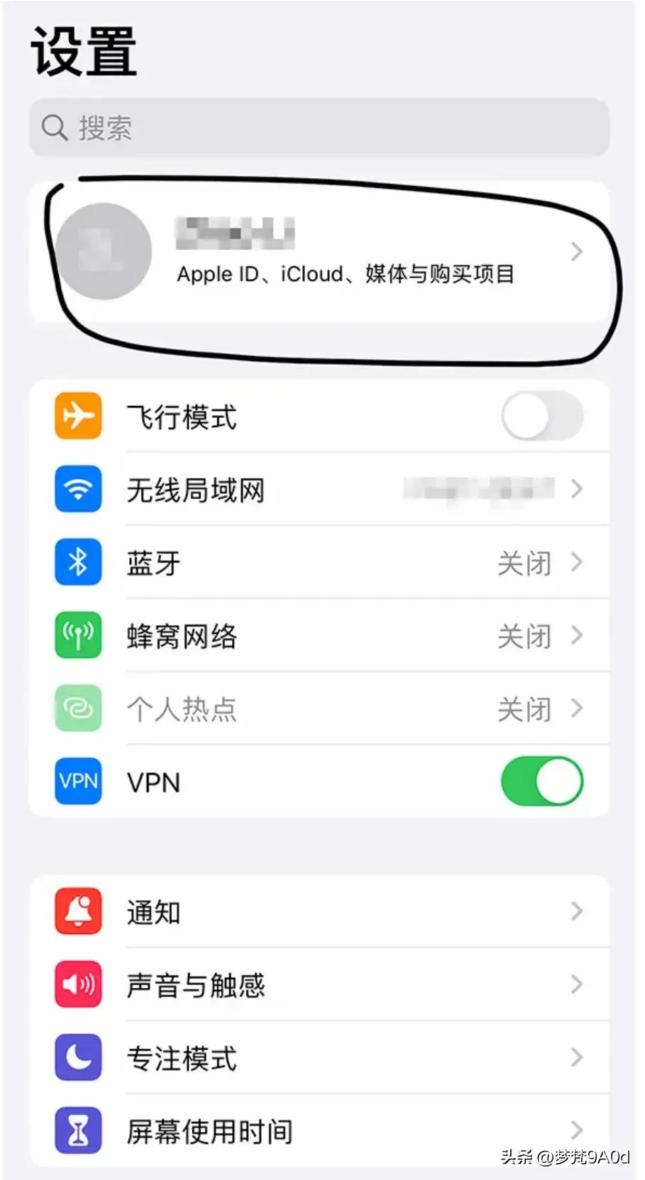 回归玩家必看：为什么我登不了游戏