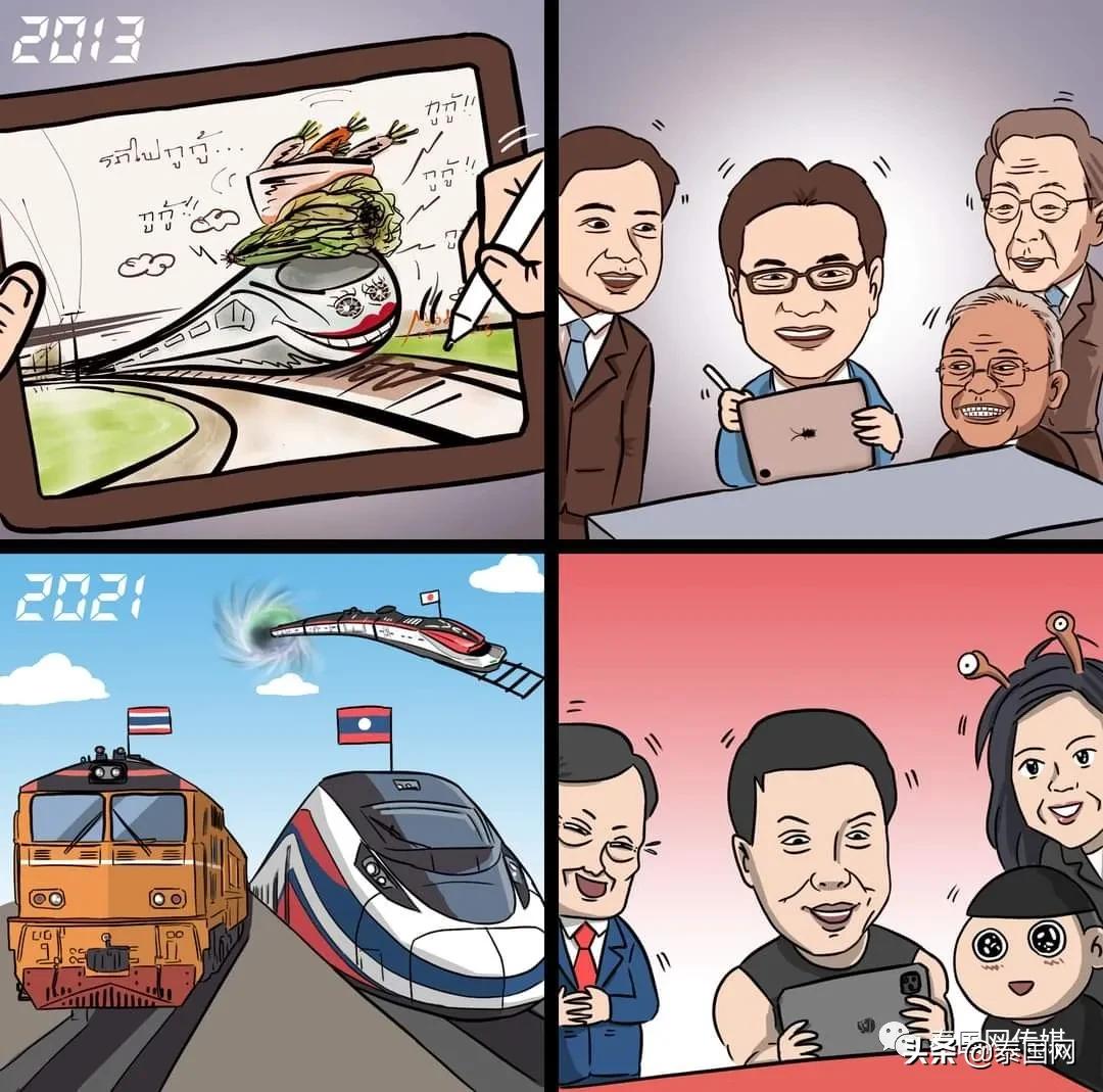 泰国进口日本火车,泰国老车进口到中国