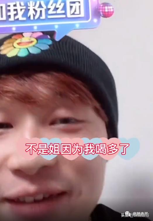 被老公叫去给他朋友表演，这是嫁了个什么人啊？