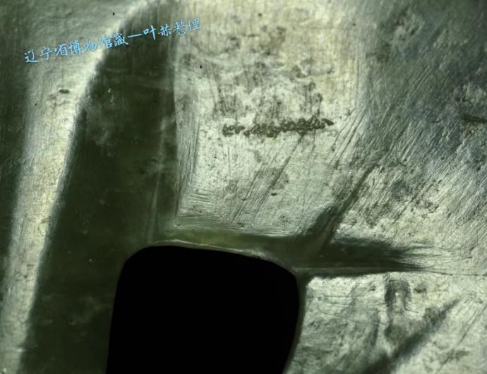 高仿红山文化玉斧子有价值吗,红山文化晚期细石玉斧图片大全