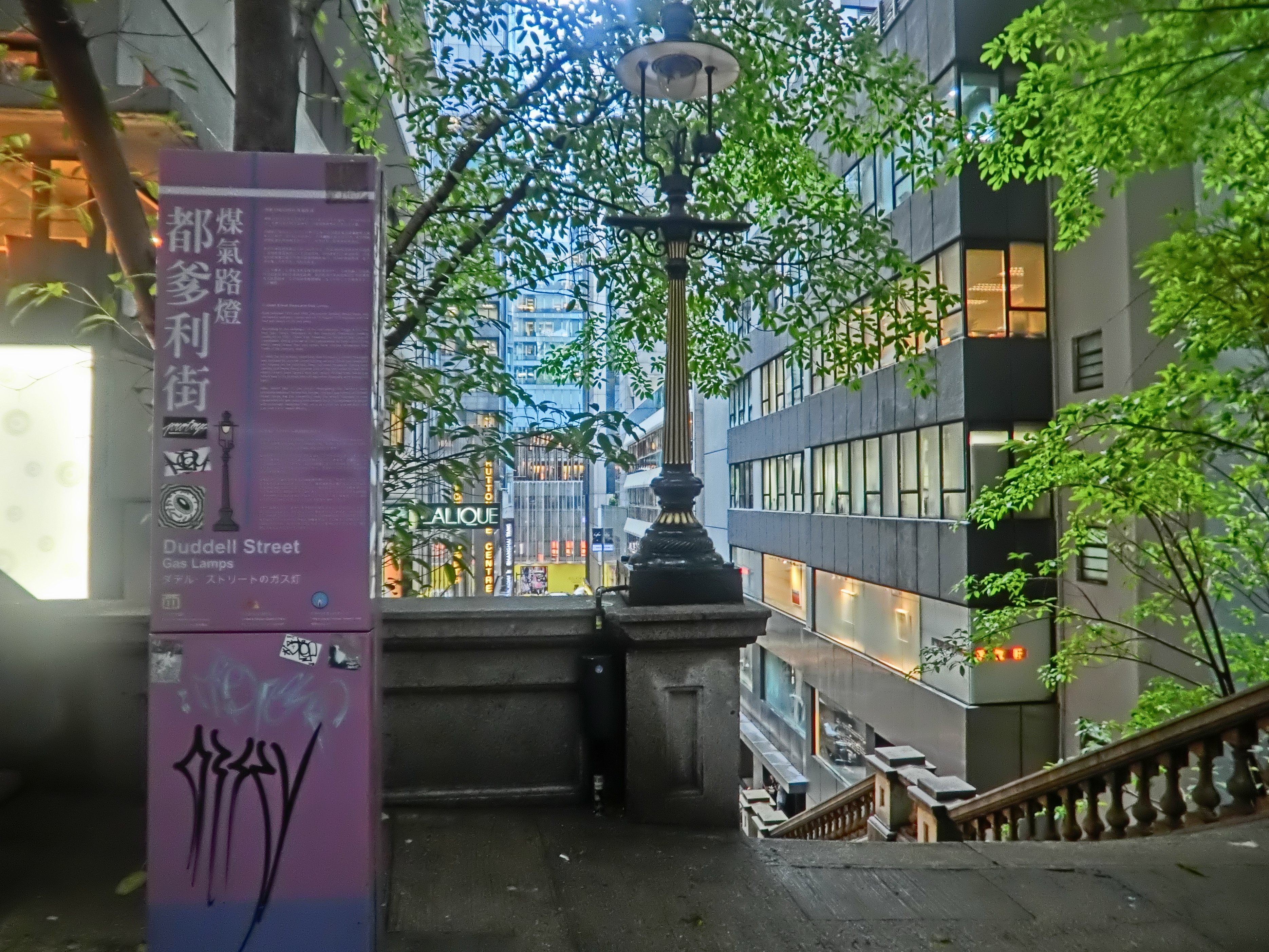 香港一日游攻略最佳线路,香港一日行攻略过关注意事项