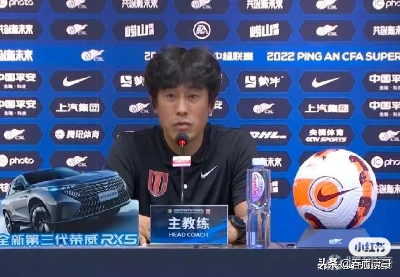 2022年中超各队队员和教练名单,2023中超各队主帅