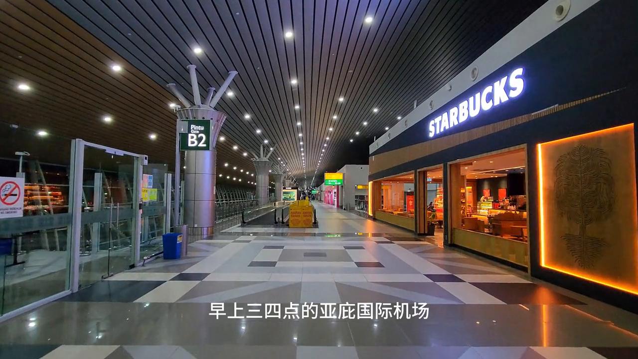 世界最繁忙机场马来西亚,马来西亚吉隆坡国际机场