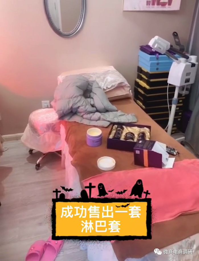 伊蓓诺是传销吗,伊蓓诺违法吗