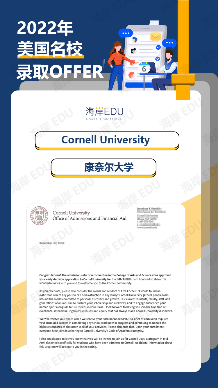 英国留学生租房条件及费用,英国留学生租房好不好