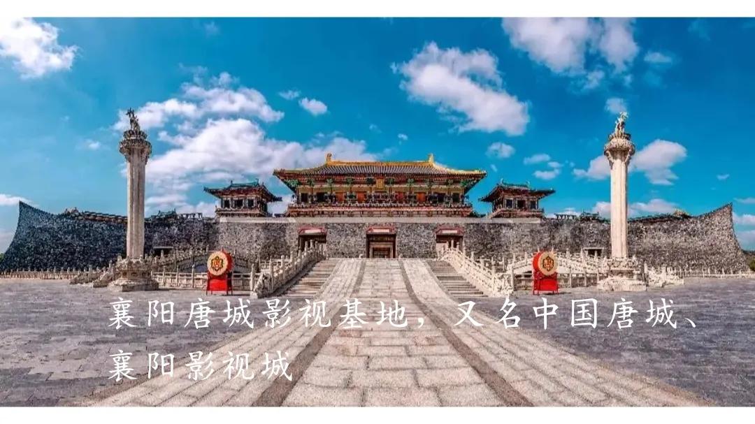 说走就走的旅行自驾游夜晚,襄阳一号公路自驾游最佳路线