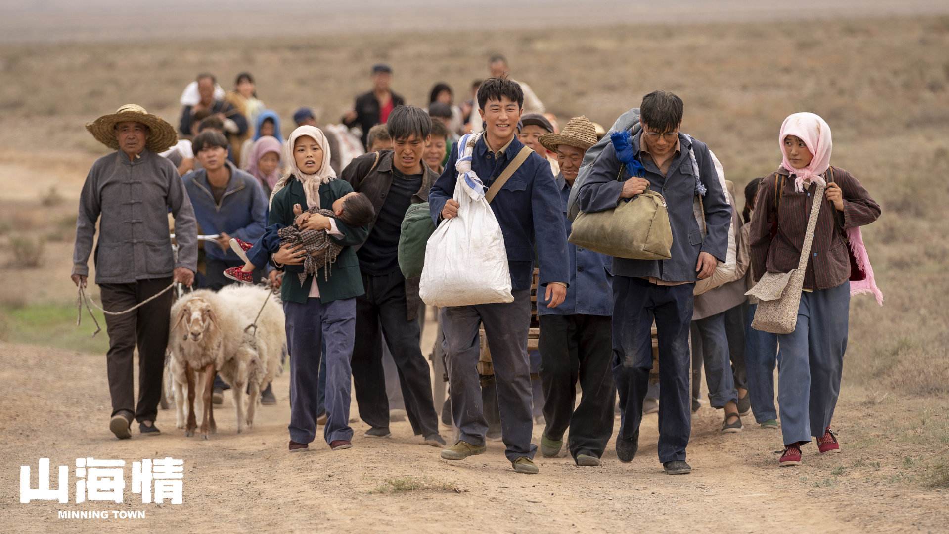 五部早已杀青却迟迟未播的影视剧,四部口碑非常好的网剧您看过几部