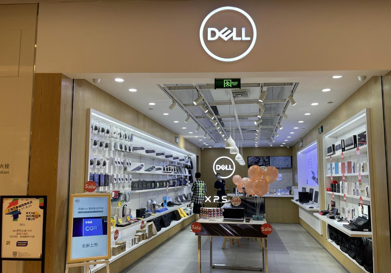 电脑显示器买品牌还是买杂牌,买二手品牌显示器还是买新的杂牌