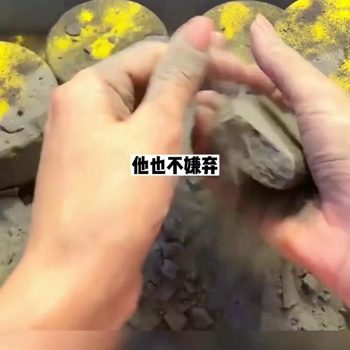 分析网红瞬间爆红过程,怎么一瞬间就变好看了