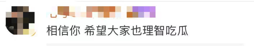如何看待明星直播卖假货事件,明星直播卖假货怎么处罚