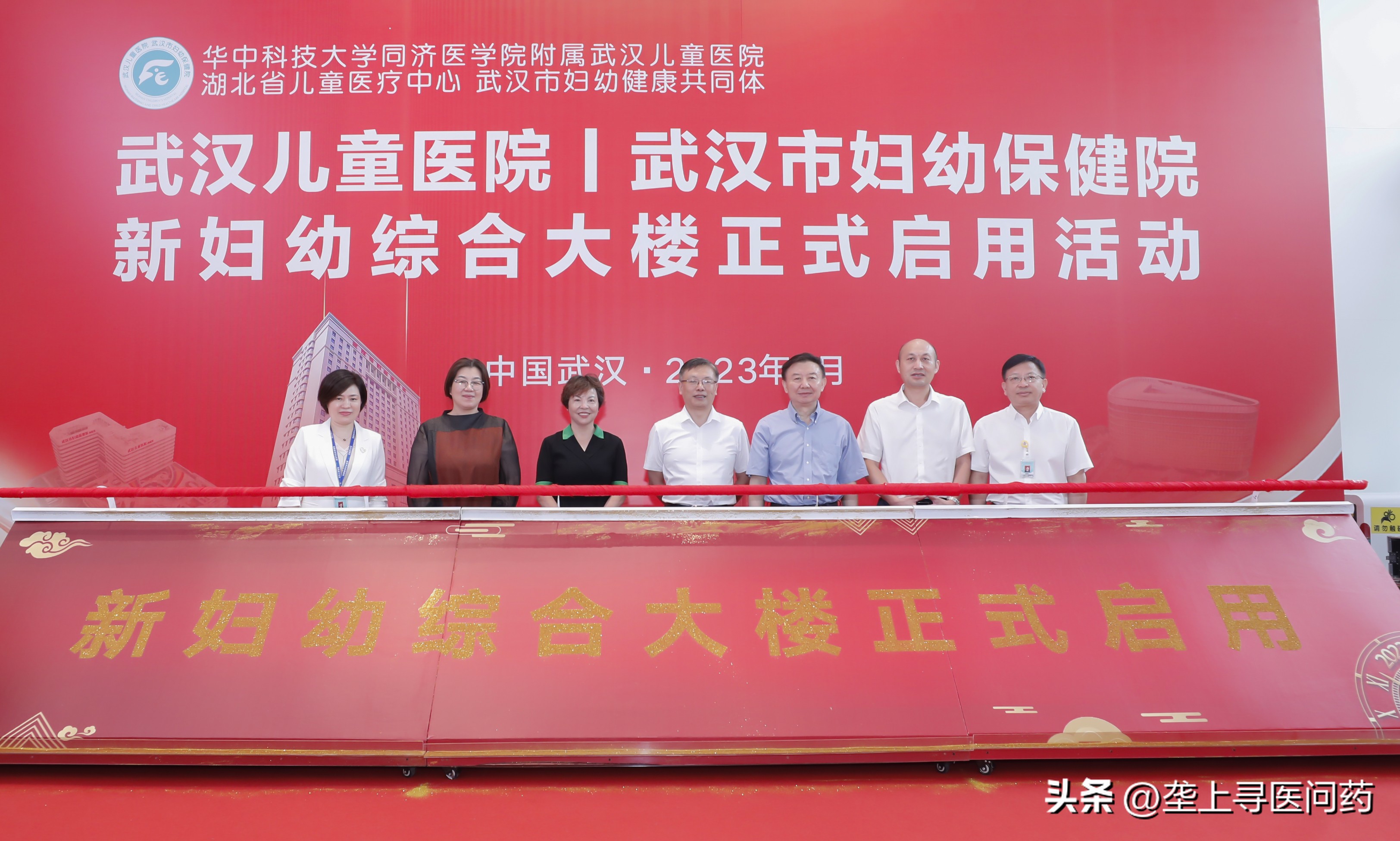 新增520张病床八大诊疗中心守护妇儿健康