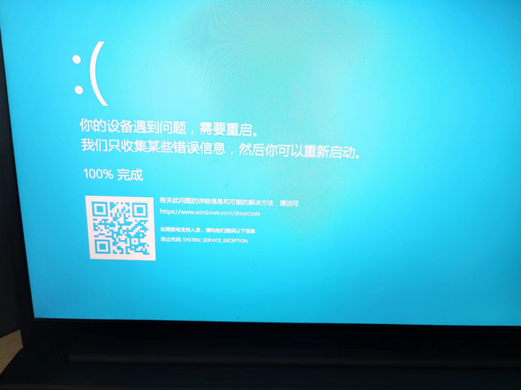 联想管家里面的流氓软件怎么去除,新电脑上的流氓软件