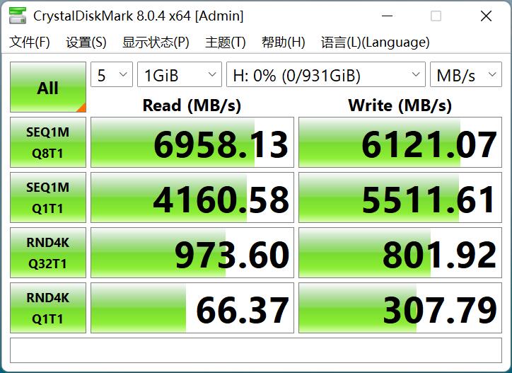 ssd应该买多大,铠侠pcie4.0固态硬盘