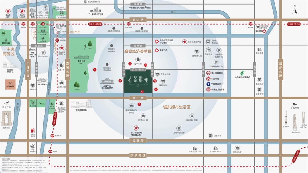 昆山城东中建春江雅苑,昆山新盘火爆开售