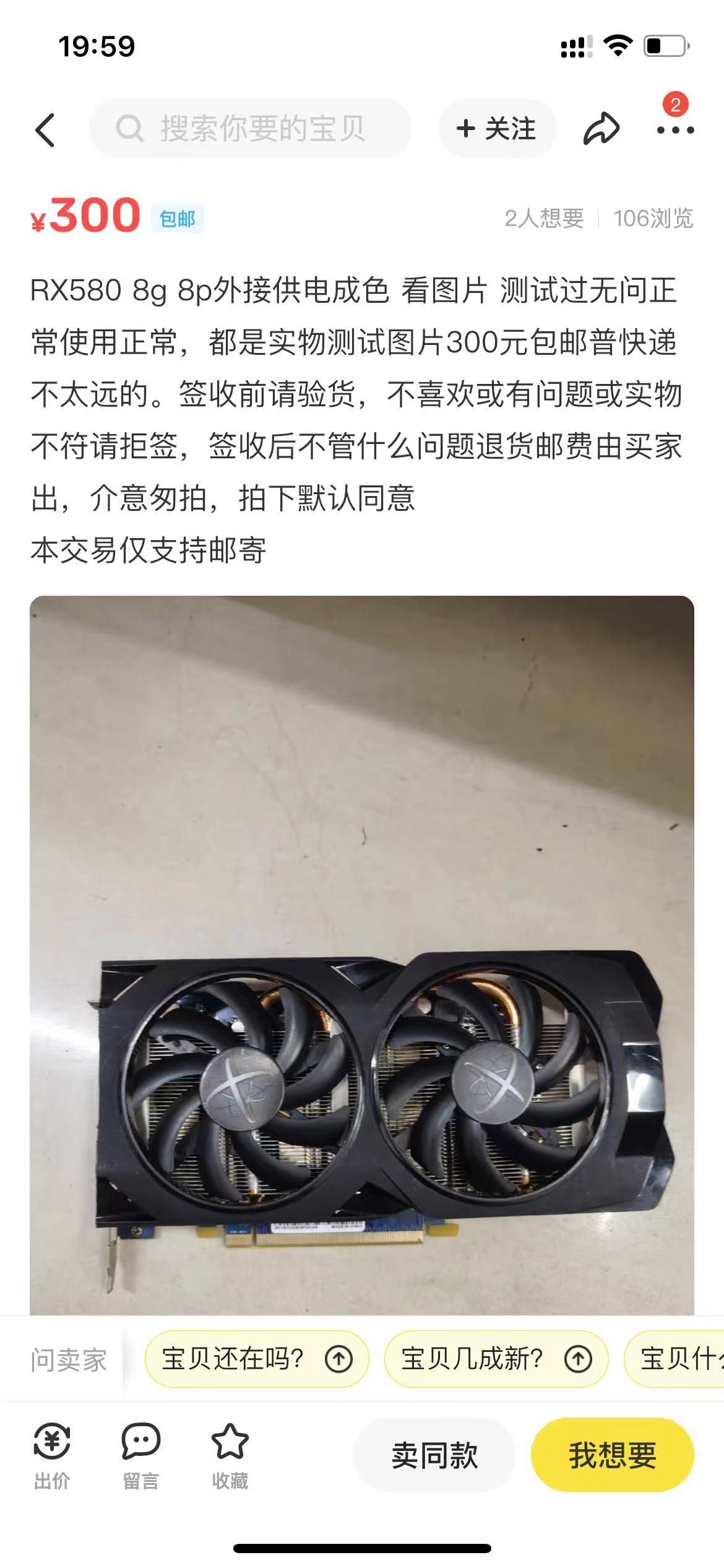 2022年显卡矿难针对哪些显卡,真正的显卡矿难什么时候到来