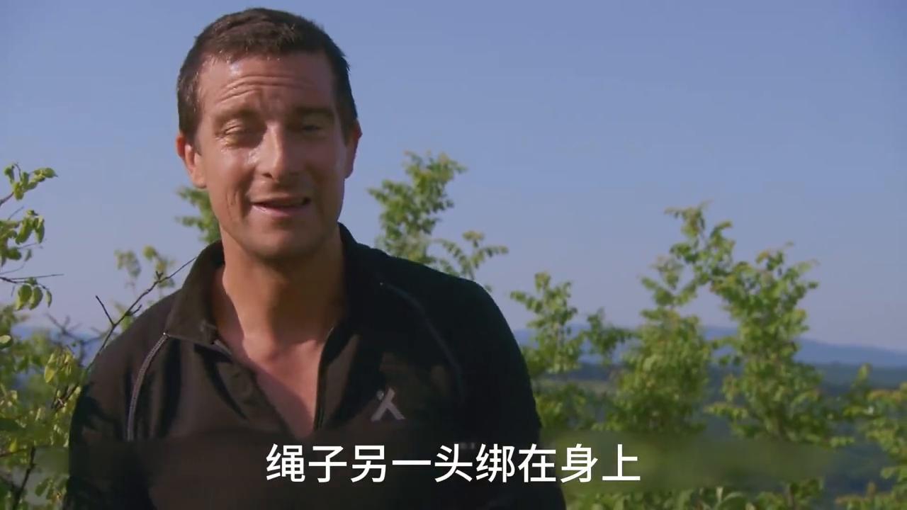 打野贝带着实习生来到了半岛，走漆黑洞穴迷宫，吃铁板叫花蛇