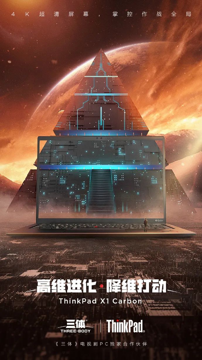 thinkpad钀ラ攢,濡備綍鐜╄浆thinkpad