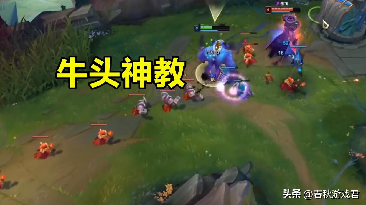 牛头神教？送死流塞恩？英雄联盟3大“垃圾套路”：坑输无数玩家