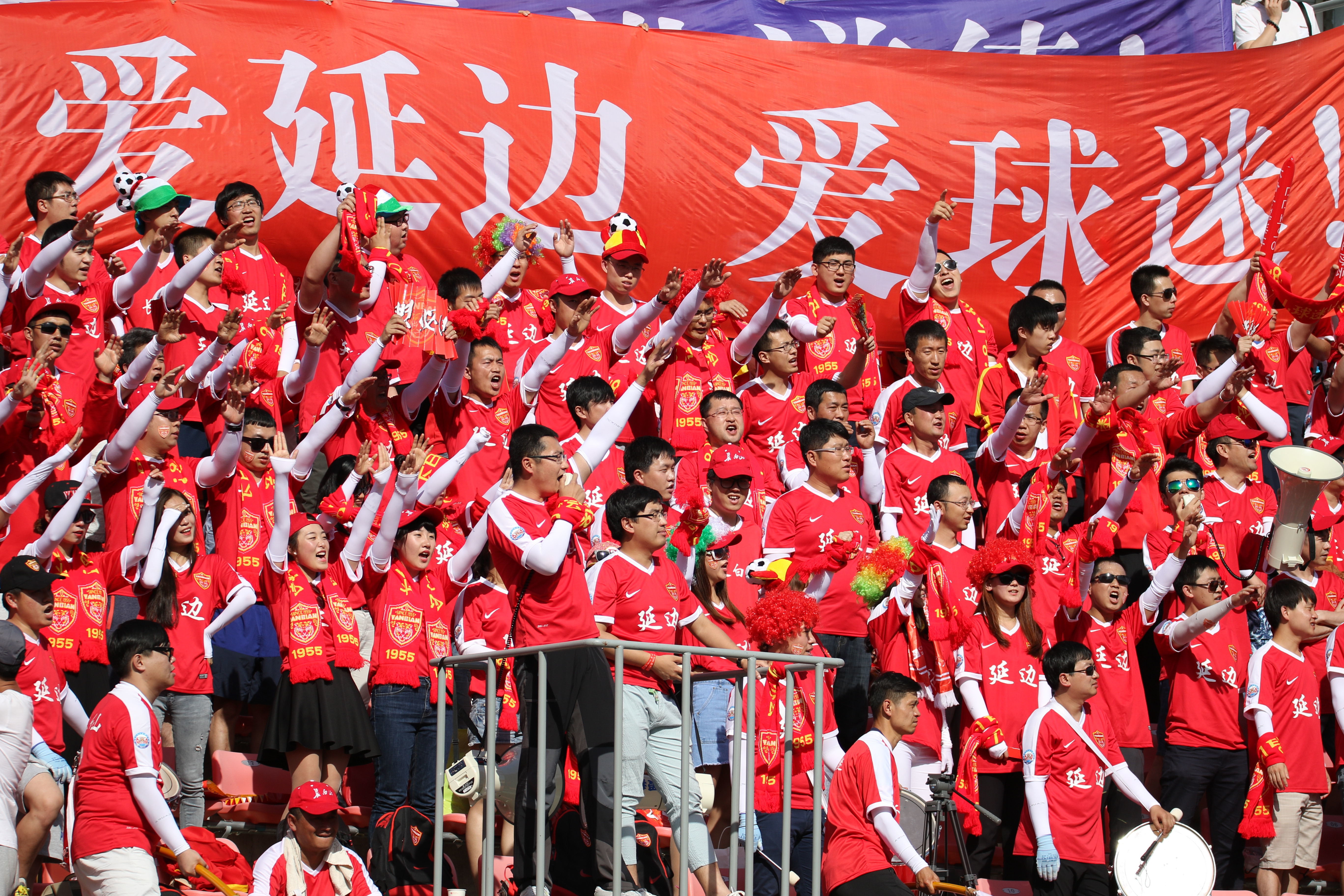 重塑美誉度勾画新蓝图——延边州体育局副局长金虎峰解读《延边足球改革发展实施方案》