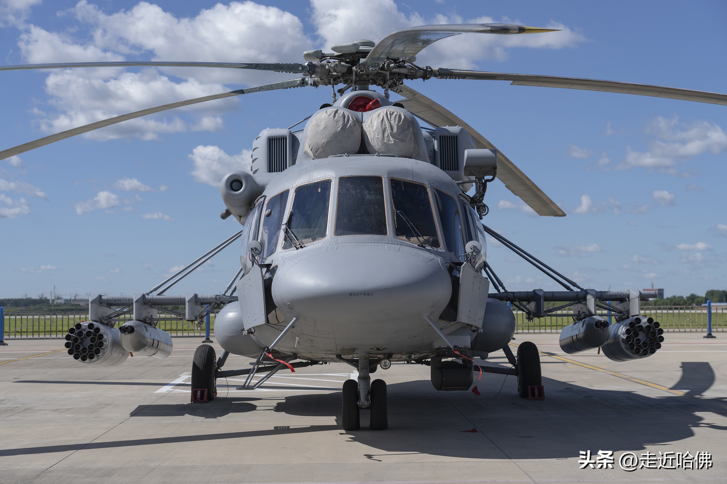 米171直升机搜救宇航员,米171直升飞机航天搜救