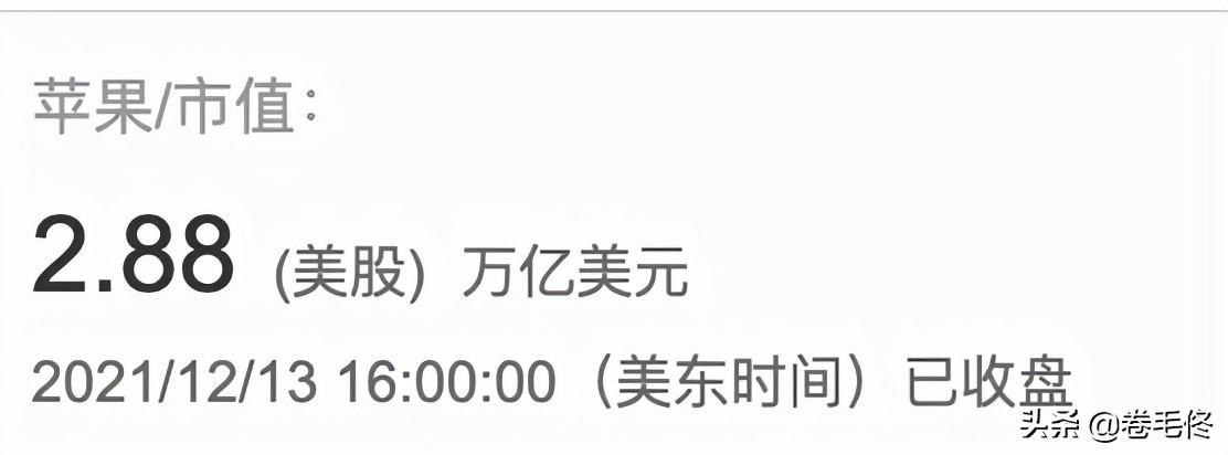 iphone1200万像素单摄,iphone为啥一直1200万像素