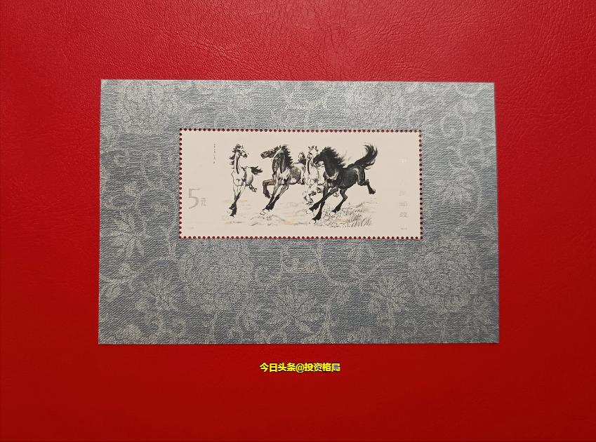 目前最有潜力的jt小型张邮票 (j字邮票首日封发行量)