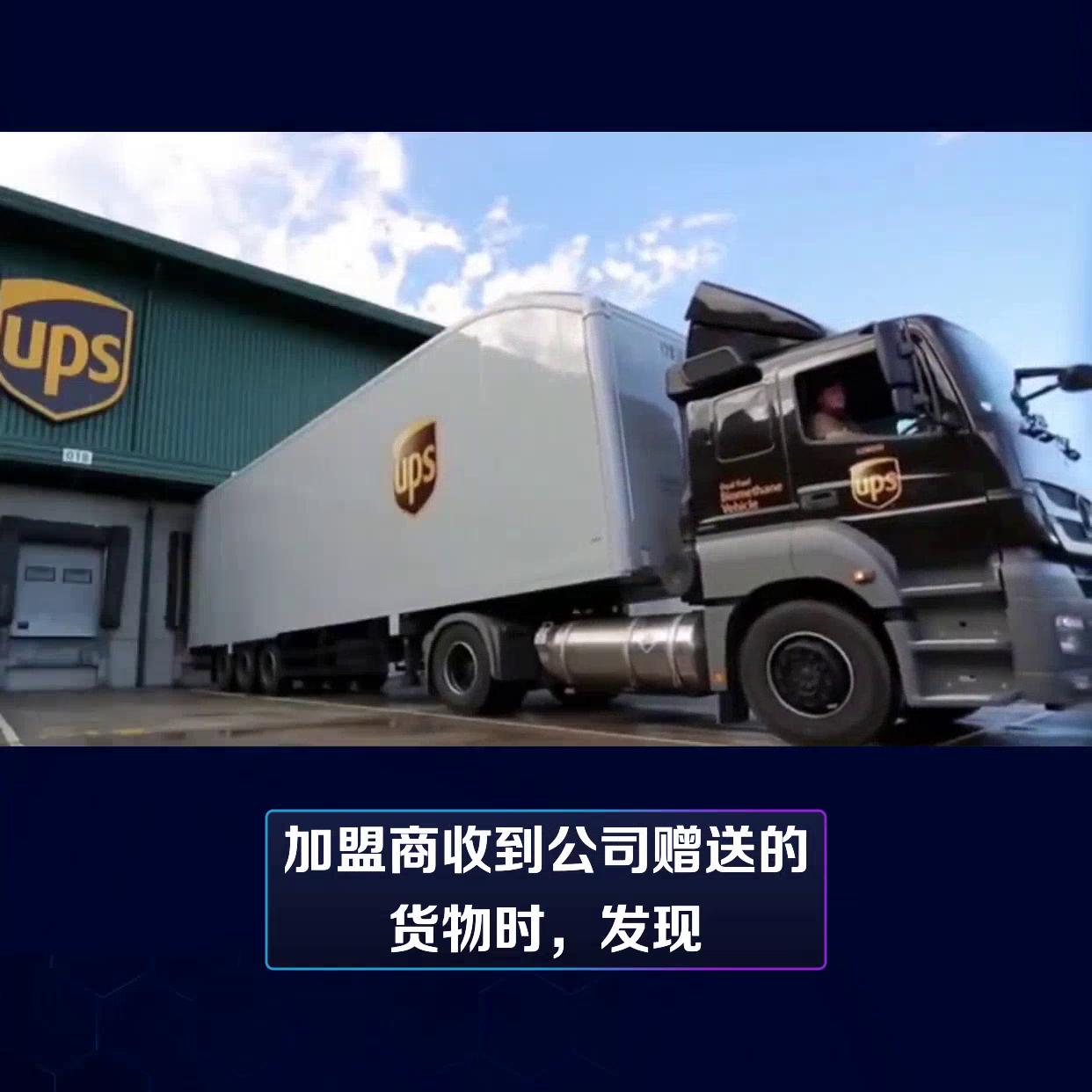 五金配件加盟,加盟五金卫浴的风险