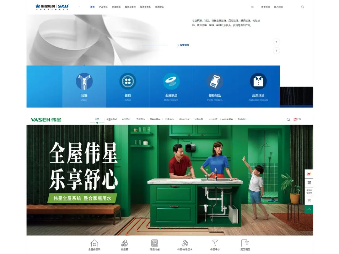 浙江钮扣大王,浙江富豪500亿资产