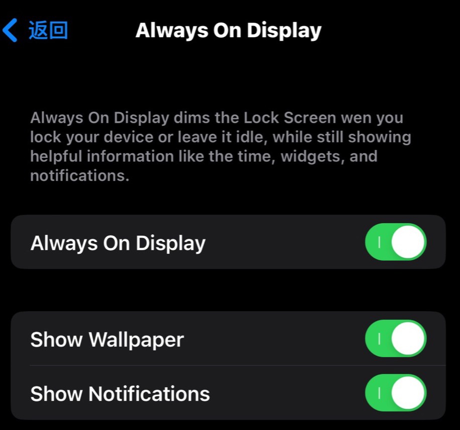 ios16.2iphone14pro建议更新吗,ios16.3苹果14pro建议升级吗