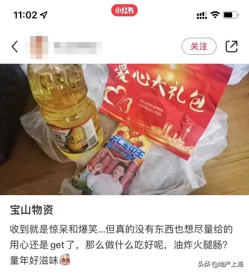 在疫情中中国取得的成就,在疫情中成长的企业