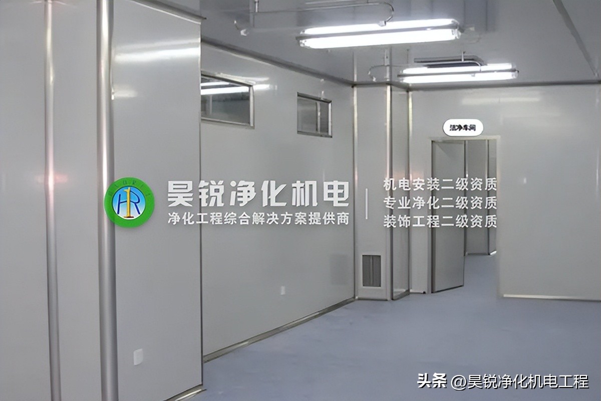 深圳光明洁净厂房装修设计施工,广州新能源厂无尘车间装修设计