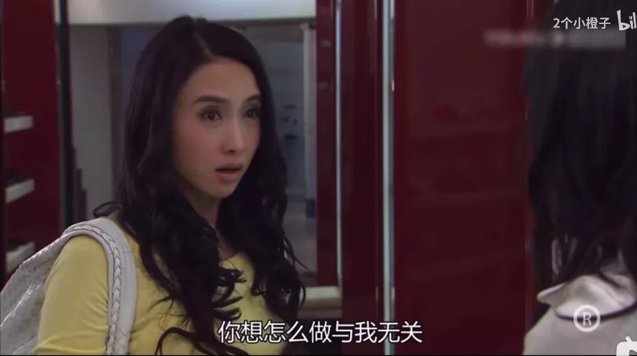 香艳美色，非她莫属