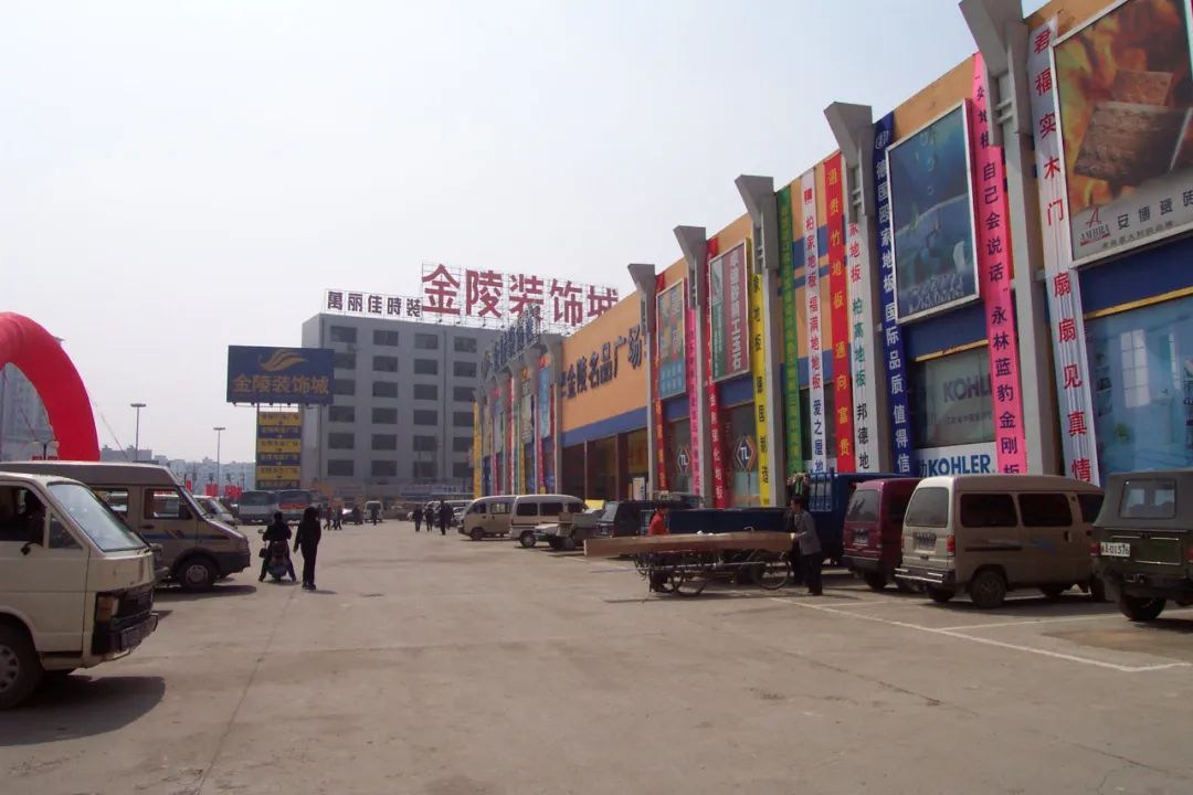 南京本土装企，谁敢且能振臂一呼