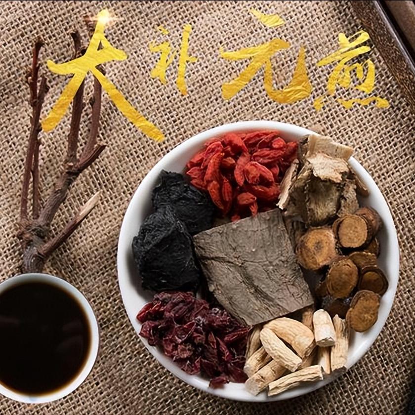 月经推迟怎么办中医妙招教你调,女性月经推迟调理视频