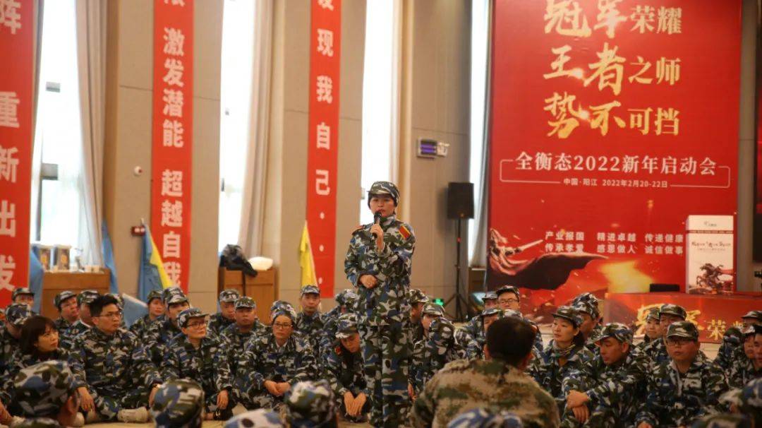 2022王者荣耀挑战杯决赛巅峰对决,王者荣耀2022冠军杯开幕式