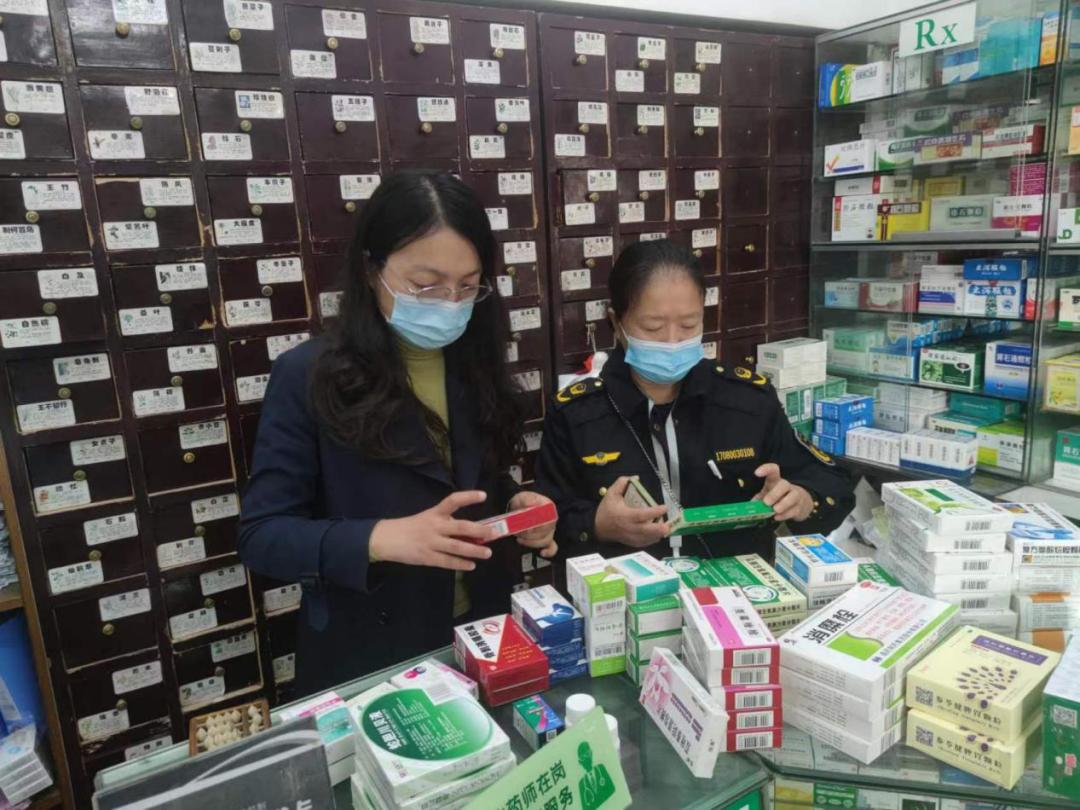 严查哄抬药价行为,毕节严查哄抬药价商家