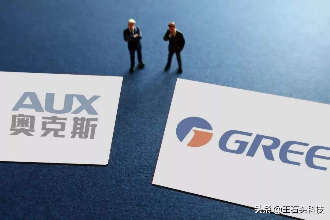 格力和奥克斯到底哪个好,格力董明珠奥克斯