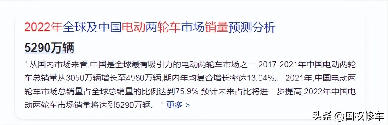 电动车只有雅迪爱玛靠谱吗,雅迪和爱玛电动车哪种质量好一些