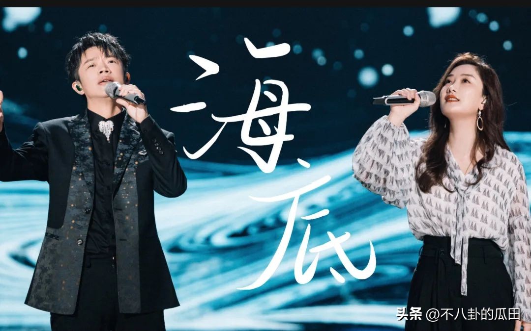 刀郎与阿宝演唱会,草根歌手阿宝如今怎样了